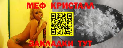 а пвп мука Новодвинск