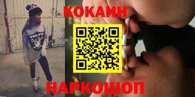 а пвп мука Новодвинск