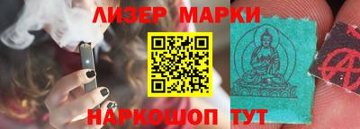 ешки Новозыбков