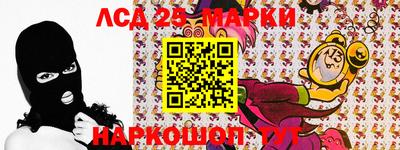 а пвп мука Новодвинск