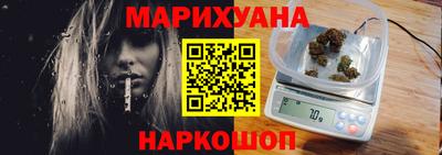 а пвп мука Новодвинск