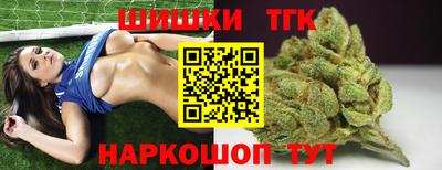 ешки Новозыбков