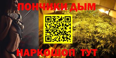 ешки Новозыбков