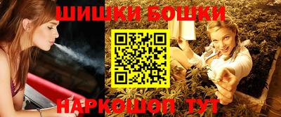 ешки Новозыбков