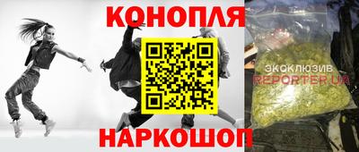 а пвп мука Новодвинск
