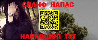 герыч Новокубанск