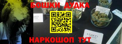 а пвп мука Новодвинск