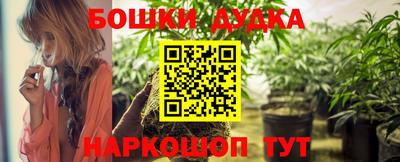 а пвп мука Новодвинск