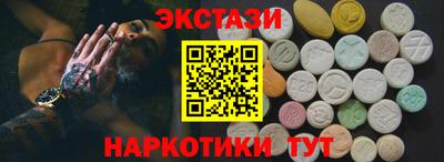 а пвп мука Новодвинск