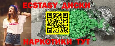 а пвп мука Новодвинск