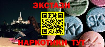 а пвп мука Новодвинск