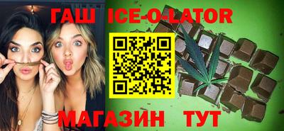 ешки Новозыбков