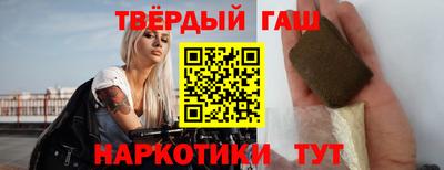 а пвп мука Новодвинск