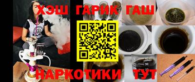 ешки Новозыбков