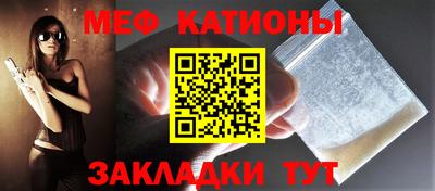 а пвп мука Новодвинск