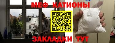 а пвп мука Новодвинск