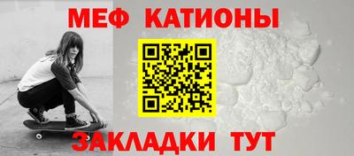 а пвп мука Новодвинск