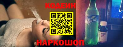 ешки Новозыбков