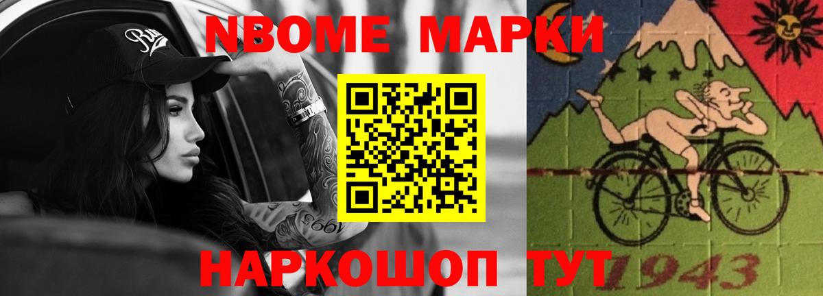 ЛСД экстази  Лсд 25 экстази кислота  Вход с VPN  ЛСД экстази ecstasy  Пенза 